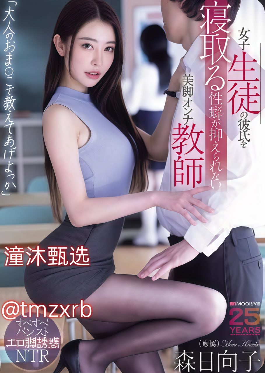 《女子监狱的男狱警完整版在线观看最大級のアダルトポータル》电影在线观看最大級のアダルトポータル