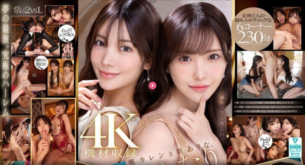 一区二区三区不卡免费,メイリン モデルコレクション メ,观看免费无删减完整版